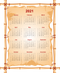 2021 Calendar Background PNG Image