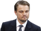 Actor Leonardo DiCaprio PNG Download Image