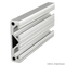 Aluminium PNG Image HD