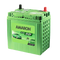 Amaron Car Battery