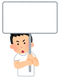 Angry Person PNG Image File