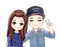 Anime Couple PNG HD Image