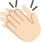 Applause Emoji PNG Picture