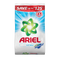 Ariel PNG HD Image