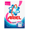 Ariel PNG