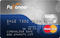 ATM Card Free PNG Image