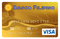 ATM Card High-Quality PNG