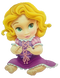 Baby Aurora PNG Clipart