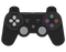 Black Game Controller Transparent