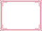 Blank Certificate PNG Picture