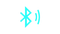 Bluetooth PNG Picture