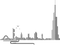 Burj Khalifa PNG File