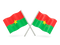 Burkina Faso Flag Free Download PNG