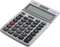 Calculator PNG File