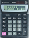 Calculator PNG HD