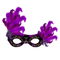 Carnival Mask PNG Pic