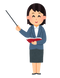 Cartoon Teacher PNG Picture