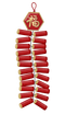 Celebration Firecrackers PNG File