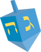 Chanukah Dreidel PNG Free Download