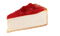 Cheesecake Slice PNG Picture