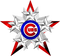 Chicago Cubs PNG HD Image