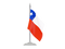 Chile Flag Transparent