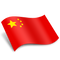 China Flag Free Download PNG