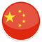 China Flag PNG File