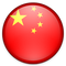 China Flag PNG HD