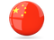 China Flag PNG