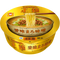 Chinese Noodles PNG