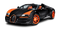 Convertible Car PNG HD Image