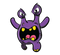 Cute Monster PNG