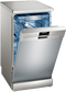 Dishwasher PNG Pic