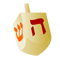 Dreidel PNG Free Image