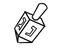 Dreidel PNG Image