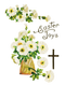 Easter Flower PNG Picture