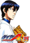 Furuya Satoru PNG Free Download