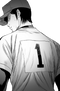 Furuya Satoru PNG Free Image