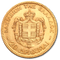 Gold Coin PNG Image