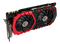 Graphic Card PNG Picture