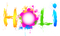 Happy Holi Text PNG File