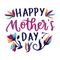 Happy Mothers Day Text PNG Download Image