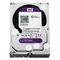 Hard Disk PNG Photo