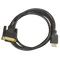 HDMI Cable PNG High Quality Image