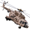 Helicopter PNG HD