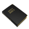 Holy Bible PNG High Quality Image