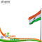 Independence Day PNG Image HD