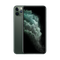 iPhone 11 PNG Free Download