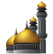 Islam Mosque PNG Photo